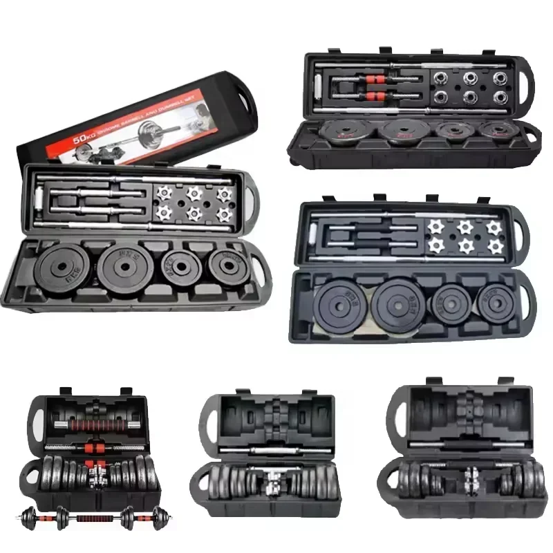 Home Gym In A Box - 10 кг, 15 кг, 20 кг,