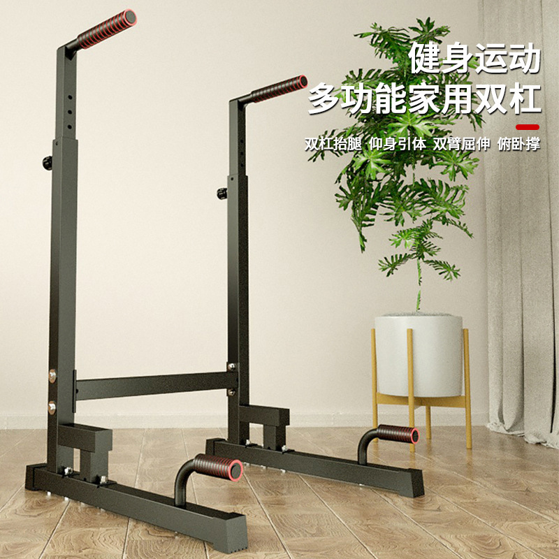 Металлические параллельные бру – обзор и цена Home Gym Leg Press