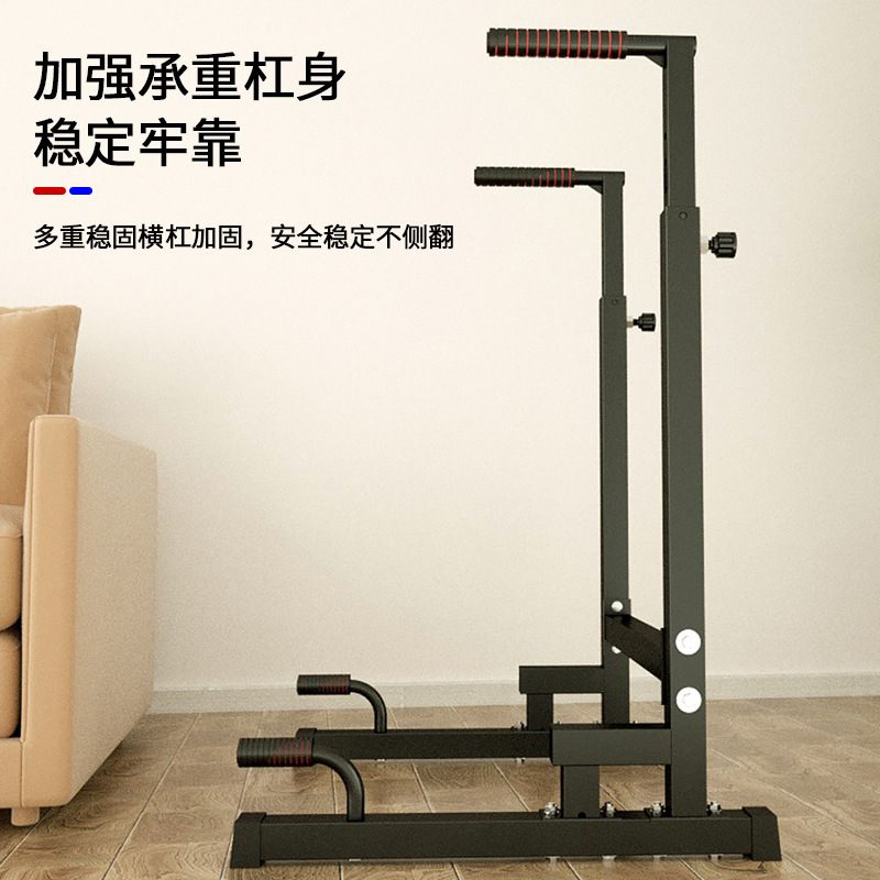 Металлические параллельные бру – обзор и цена Home Gym Leg Press