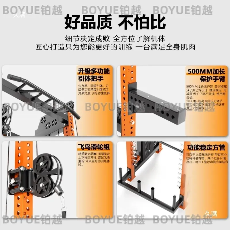 Многофункциональный домашний т – обзор и цена Home Gym Rack With Cables