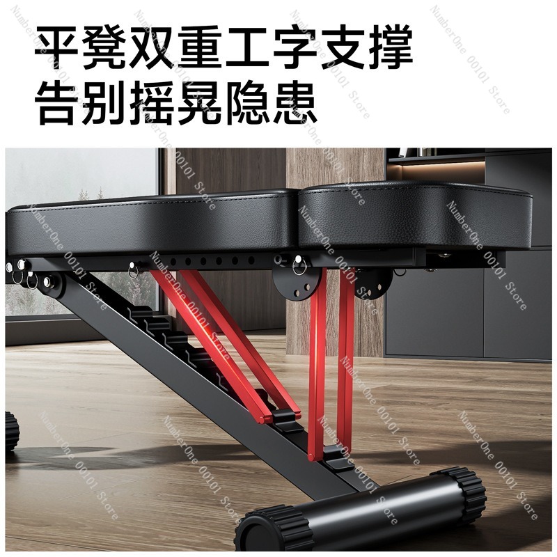 Многофункциональная складная с – обзор и цена Home Gym Trainer