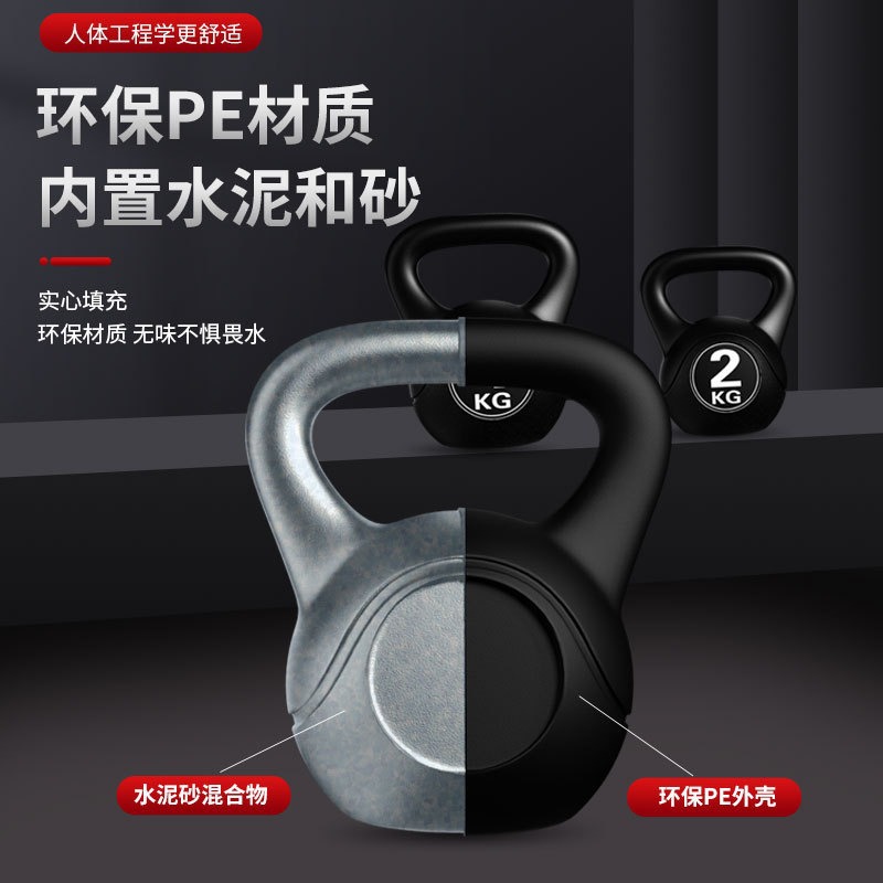 2026 Фитнес-гантель-гиря 8 кг  – обзор и цена Home Gym Weight Machine