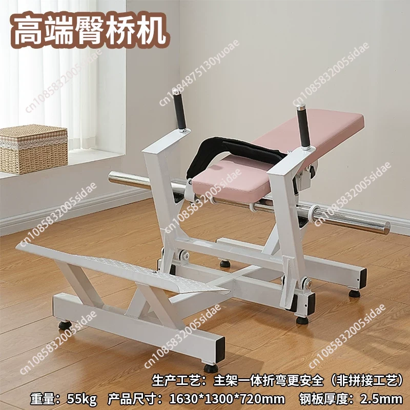 Женский тренажер для ягодиц, о – обзор и цена Home Gym Trainer